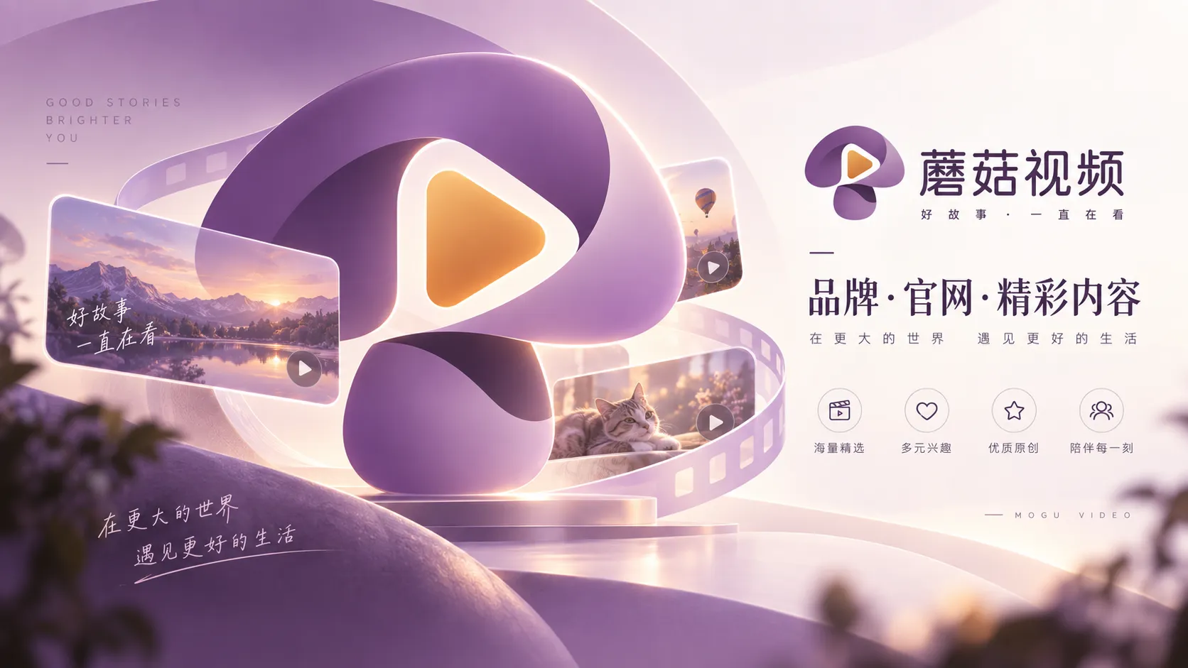 动作片怎么挑：先看空间是否清楚