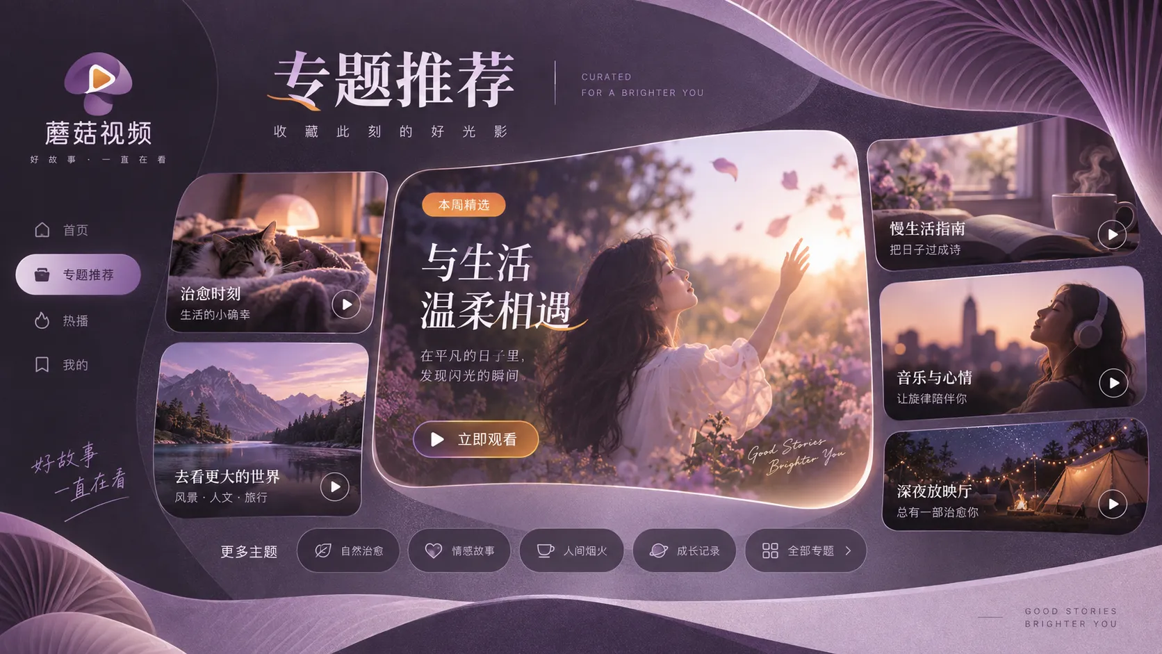 悬疑看片节奏：紧张感从哪里来